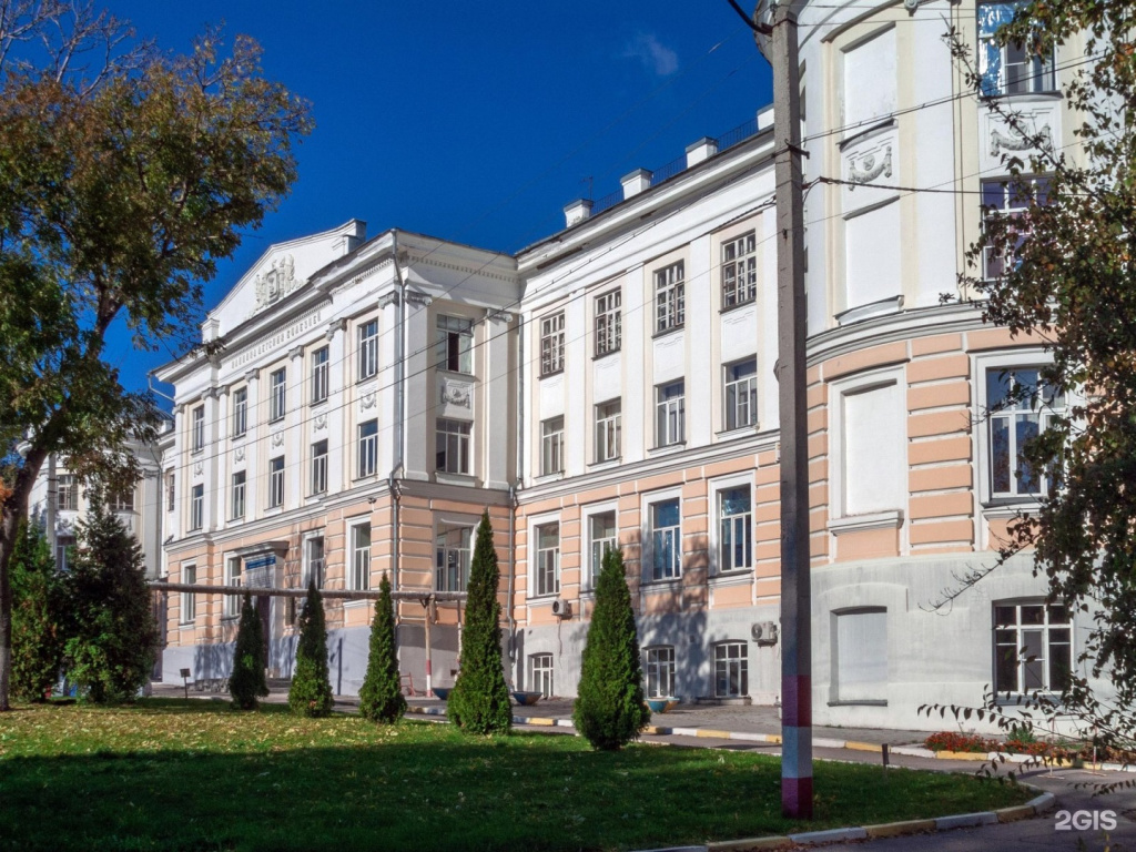 Клиническая больница им. Миротворцева.jpg