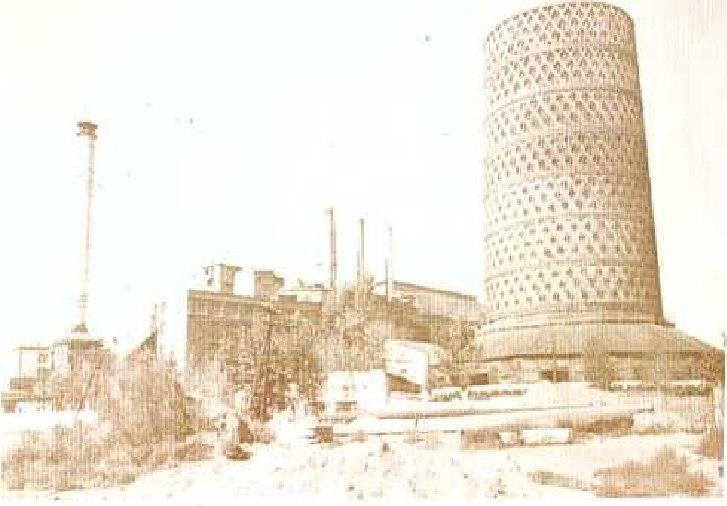 СарГРЭС 2.jpg СарГРЭС 2.jpg