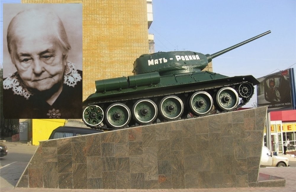Танк Мать-Родина.jpg