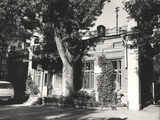 Провиантская, 21_нецвет.jpg Провиантская, 21_нецвет.jpg